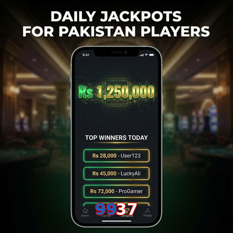 Game list for 9937 win section